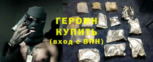 стаф Липки