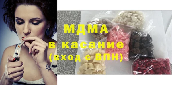 прущий лед Лихославль