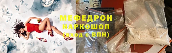 альфа пвп Лиски