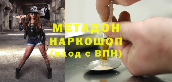 прущий лед Лихославль