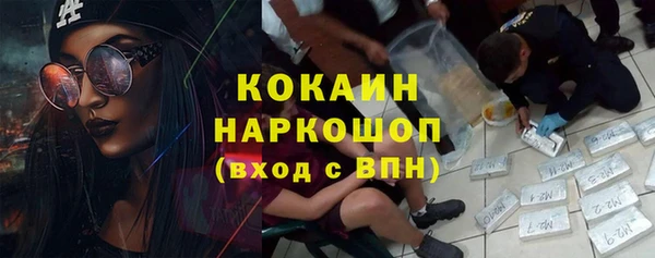 прущий лед Лихославль