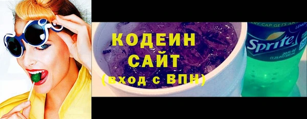 стаф Липки