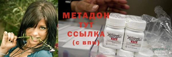 альфа пвп Лиски