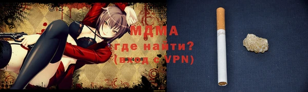 прущий лед Лихославль
