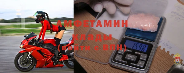 альфа пвп Лиски