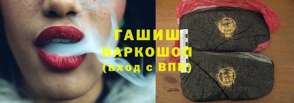 прущий лед Лихославль