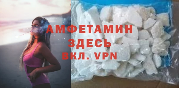 стаф Липки