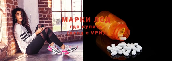 альфа пвп Лиски