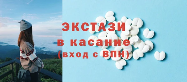 альфа пвп Лиски