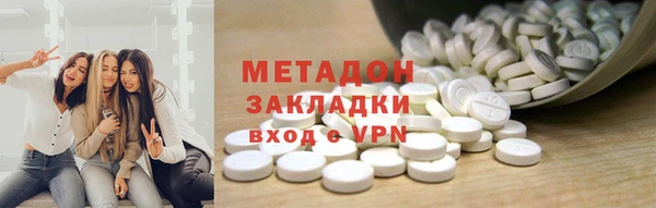 стаф Липки