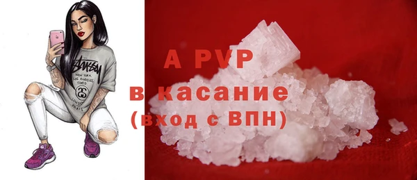 прущий лед Лихославль