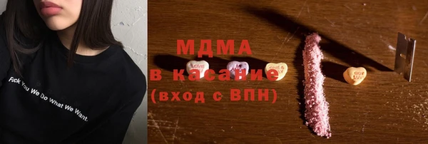 прущий лед Лихославль