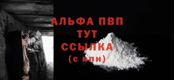 прущий лед Лихославль