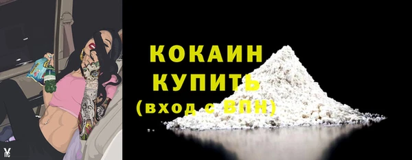 прущий лед Лихославль
