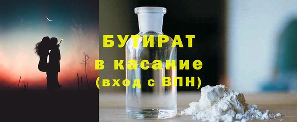 альфа пвп Лиски
