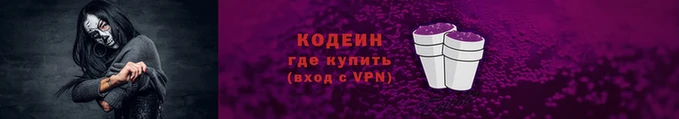 прущий лед Лихославль