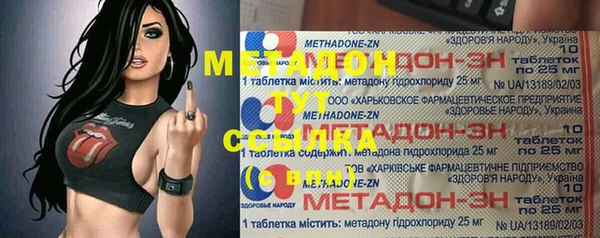 прущий лед Лихославль