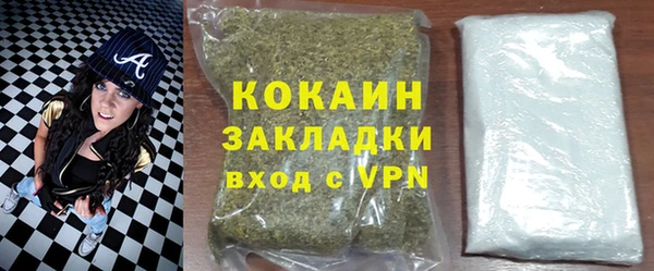 альфа пвп Лиски