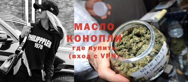 стаф Липки