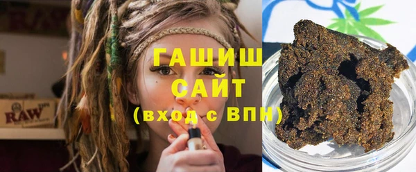 альфа пвп Лиски