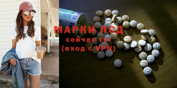 альфа пвп Лиски