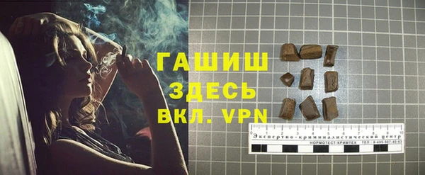 прущий лед Лихославль