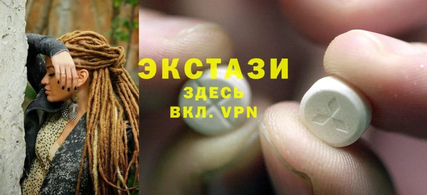 альфа пвп Лиски