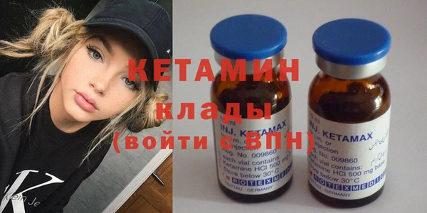 прущий лед Лихославль