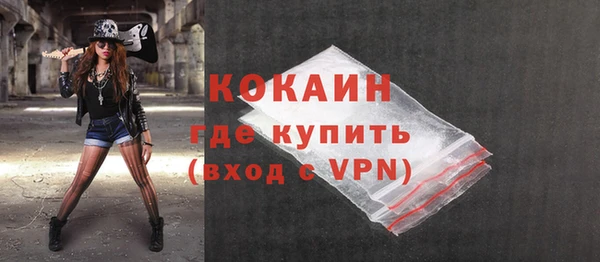 прущий лед Лихославль