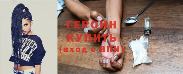 альфа пвп Лиски
