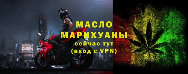 стаф Липки