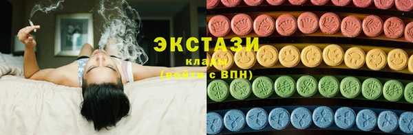 стаф Липки