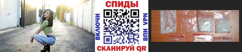 МЕТАМФЕТАМИН Декстрометамфетамин 99.9%  Купить где  Топки 
