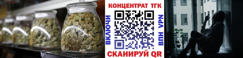 Купить  Топки  ТГК вейп с тгк 